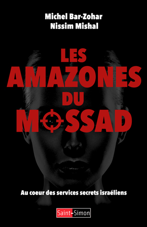 Les amazones du Mossad